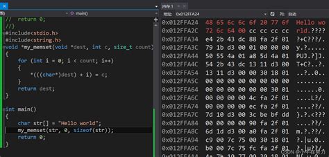 rlibc|Don't get memcpy, memmove, memcmp, memset, and strlen .